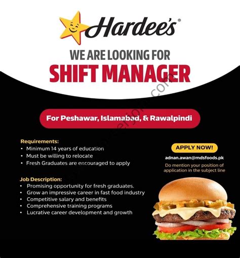 hardee's jobs